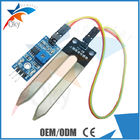 मृदा तापमान और आर्द्रता जांच सेंसर मॉड्यूल Arduino मॉड्यूल