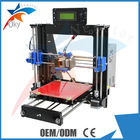 प्रूसा मेंडेल i3 प्रो 3 डी प्रिंटिंग किट फ़्यूज्ड फैब्रिकेशन 520 * 420 * 240 सेमी